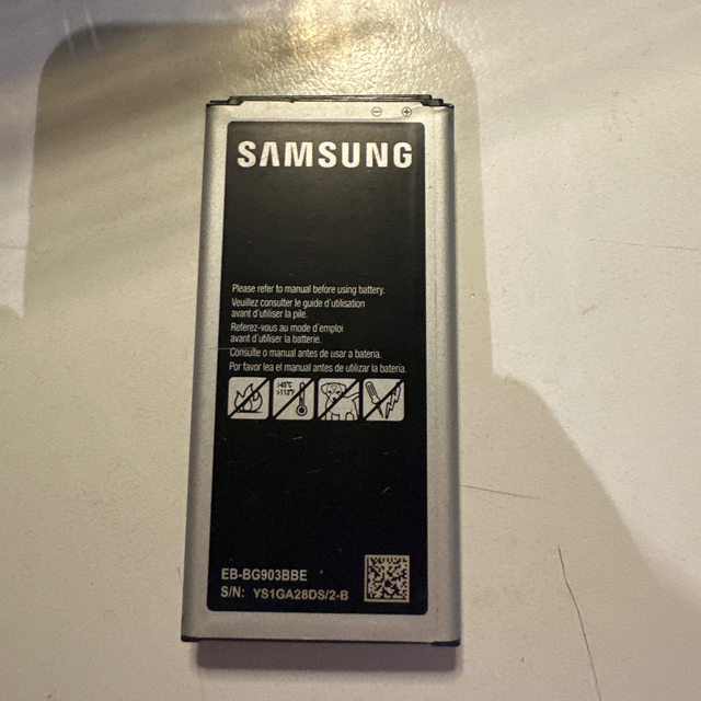 1121-Samsung Galaxy S5 Neo: Original-Ersatzakku