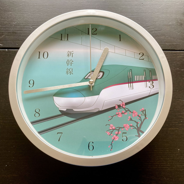 Horloge Shinkansen