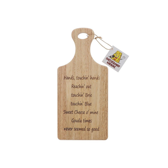 Karaoke Cheeseboard The Greatest Showman This Is Me Cheeseboard