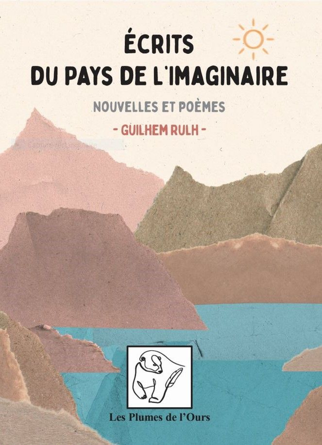 Ecrits du Pays de l'Imaginaire