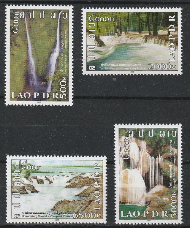 Laos 2008 Waterfalls Set MNH