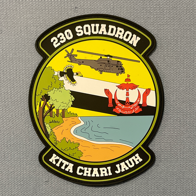 230Sqn Puma Patch (LARGE) 