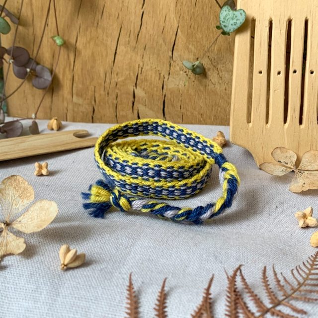 Galon au peigne tissé main