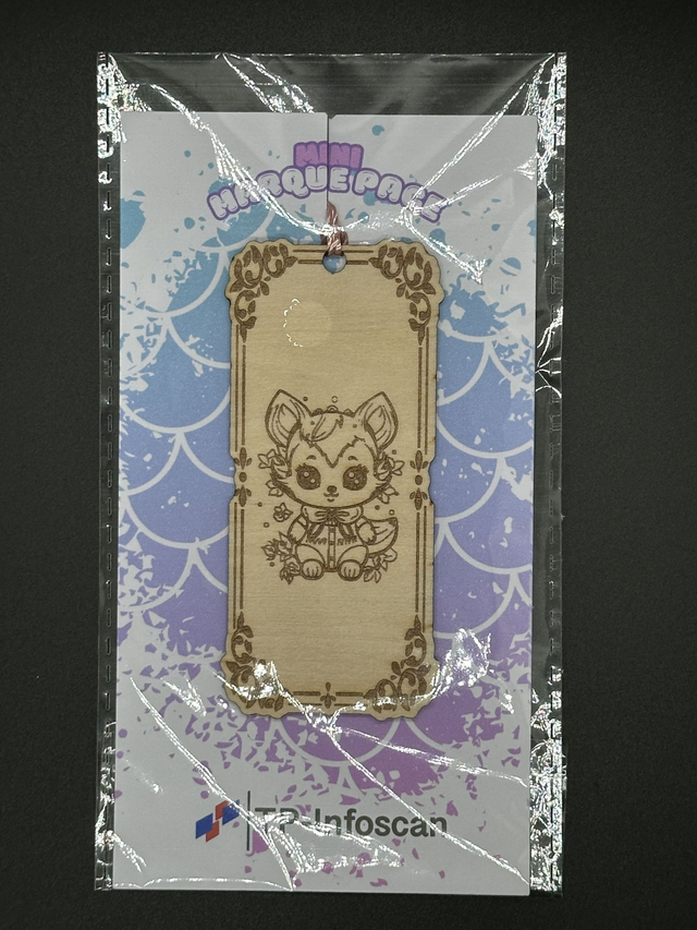 Mini Marque-page en Bois Gravé - Design Kawaii