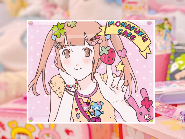 [PRE-ORDER] Cute Will Win Sticker