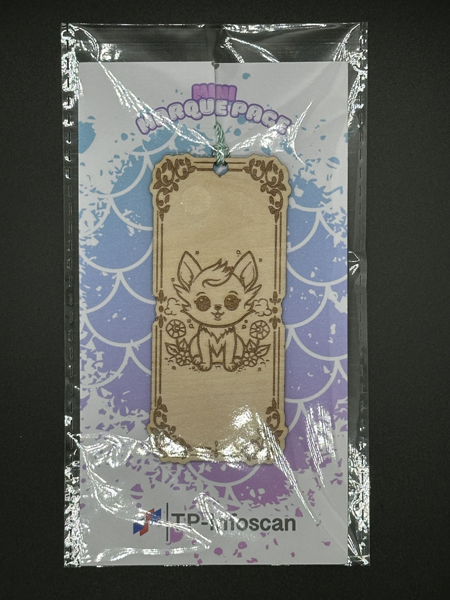 Mini Marque-page en Bois Gravé - Design Kawaii