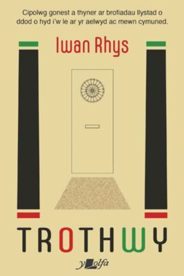 Trothwy