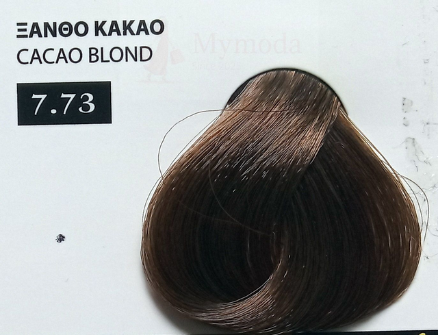  ΒΑΦΗ ΜΑΛΛΙΩΝ EXCLUSIVE ΣΕ ΕΠΑΓΓΕΛΜΑΤΙΚΗ ΣΥΣΚΕΥΑΣΙΑ 100ml Νο 7.73 ΞΑΝΘΟ ΚΑΚΑΟ