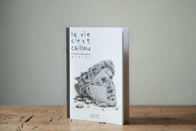 Collection Édifice, Pas de bol.