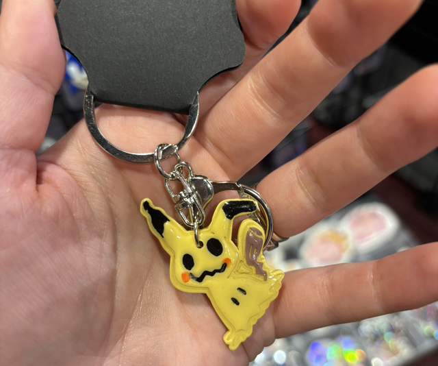 Mimikyu Keychain