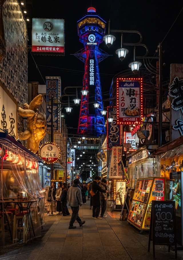 Tsūtenkaku Tower Osaka