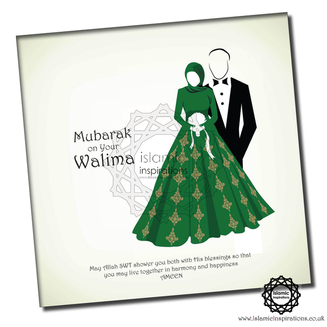 Mubarak on Your Walima Greeting Card - WWC047
