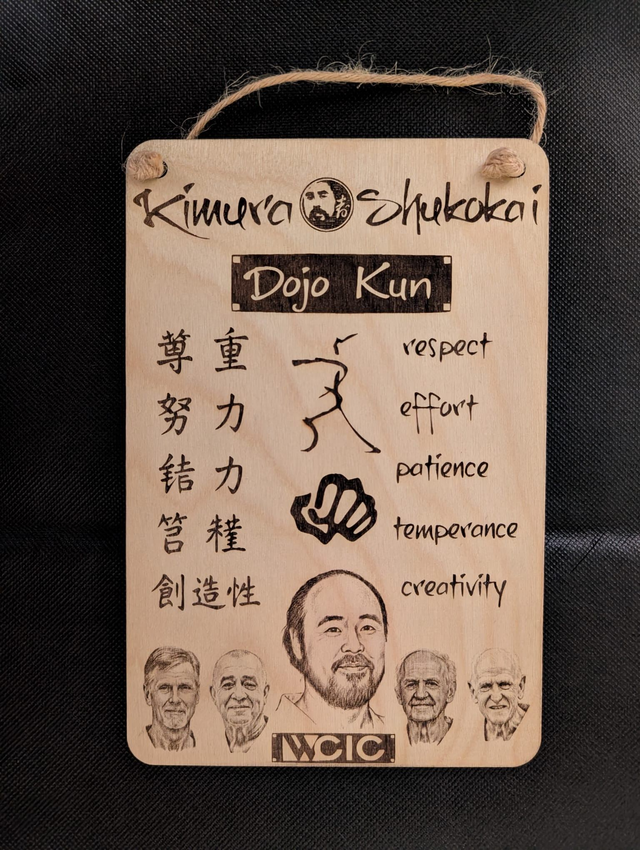 Wooden Laser Engraved Plaque