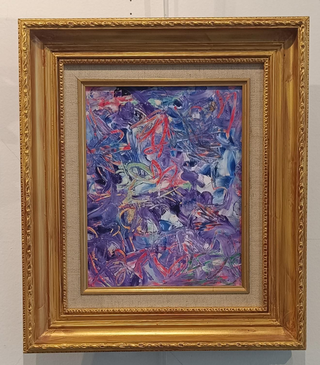 Ciel de Joie par Hamid Fakhoury 