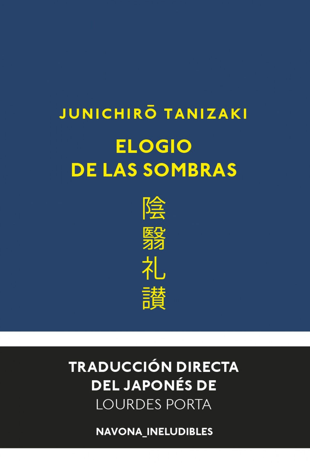Elogio de las sombras - Junichirō Tanizaki