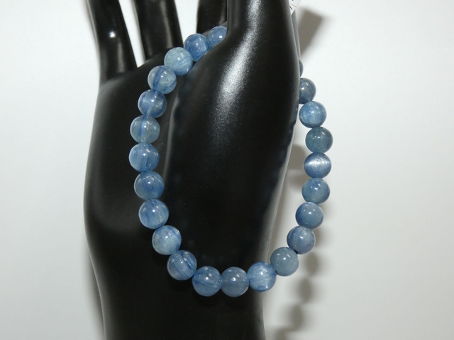 7mm Cyanite Bleue Naturel AA