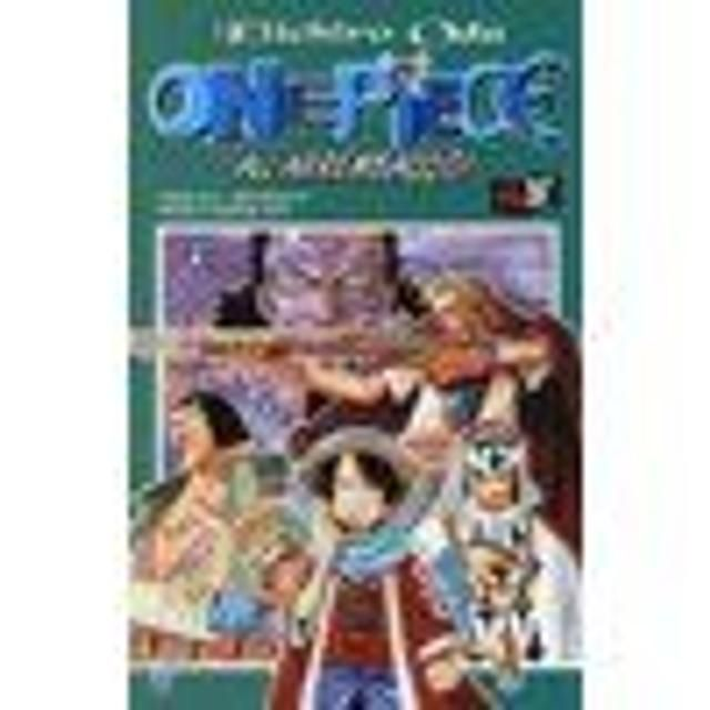Oda, Eiichiro One Piece By