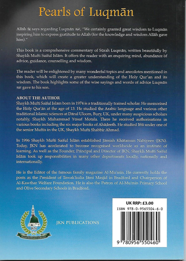 Pearls of Luqman Paperback