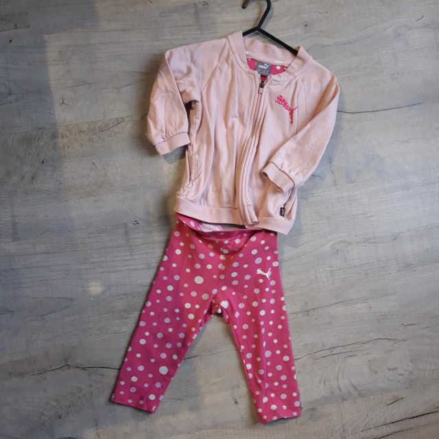 Ensemble gilet et legging 