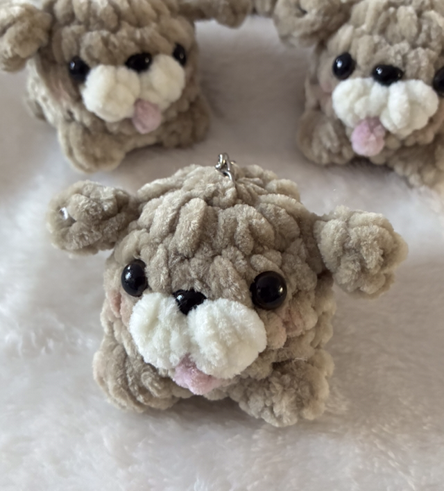 Schlüsselanhänger Hund