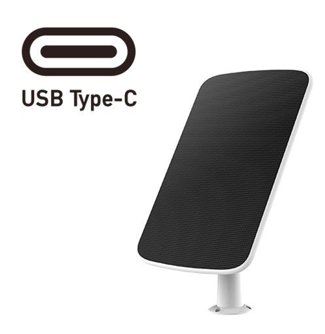 EZVIZ SOLAR PANEL-E typeC Panneau solaire dôme PT EB8, USB type-C
