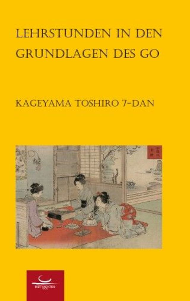 Lehrstunden in den Grundlagen des Go