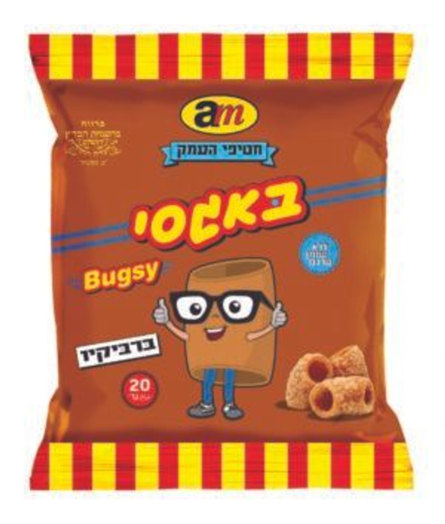 Bugsy Bissli Bbq (Small)