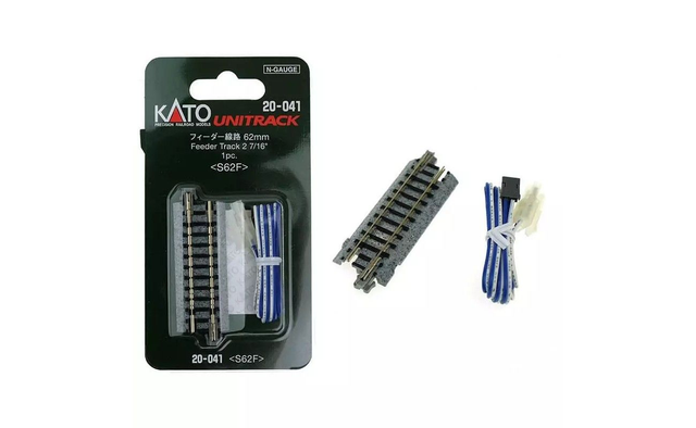 rail alim kato 20-041 N