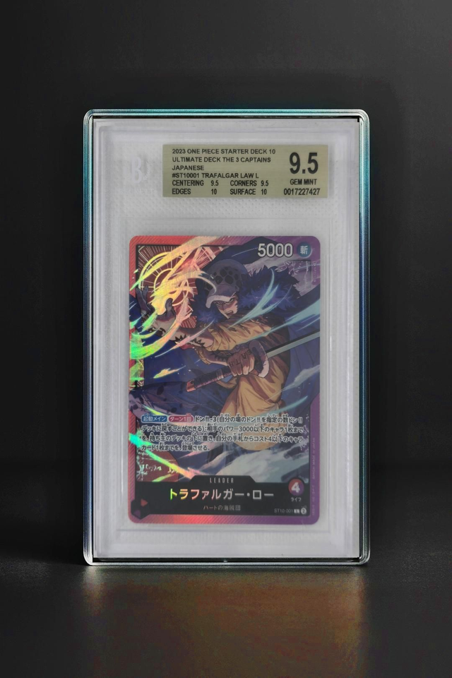 TRAFALGAR LAW, DECK THE 3 CAPTAINS [BECKETT 9.5]