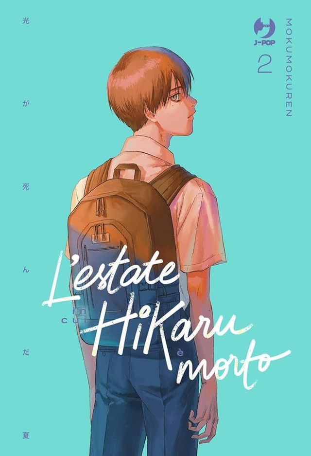 L'ESTATE IN CUI HIKARU E' MORTO 2