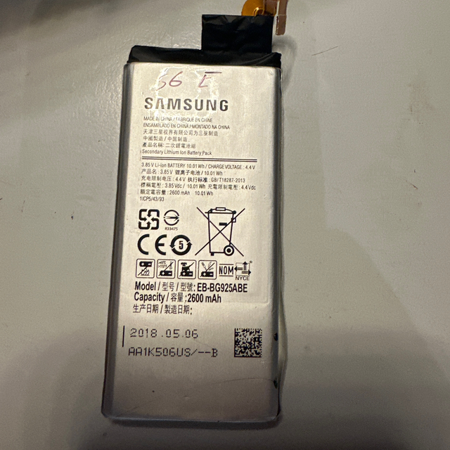 1122-Samsung Galaxy A50: Original-Ersatzakku