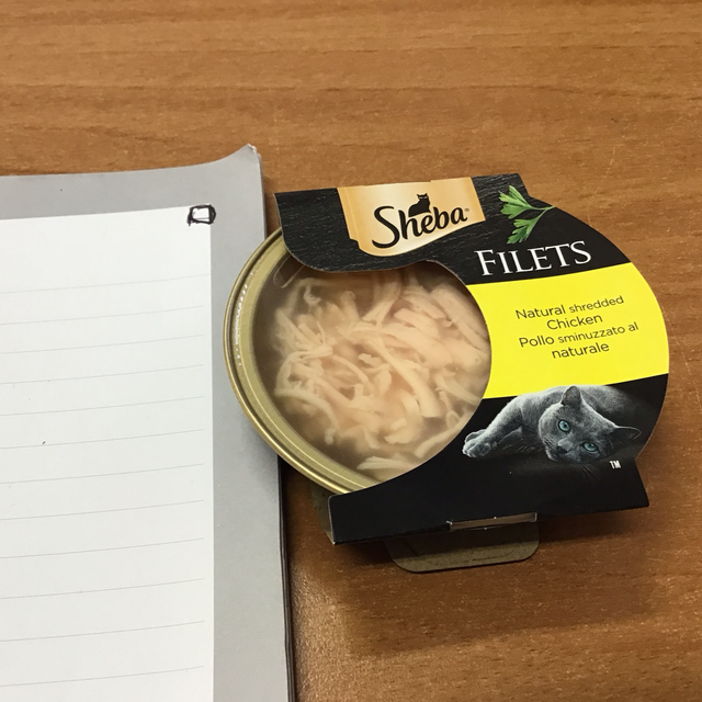 SHEBA FILETS CAT 60GR POLLON 4008429134937