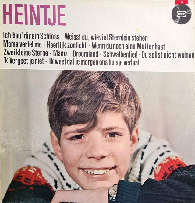 Heintje - Heintje (LP)