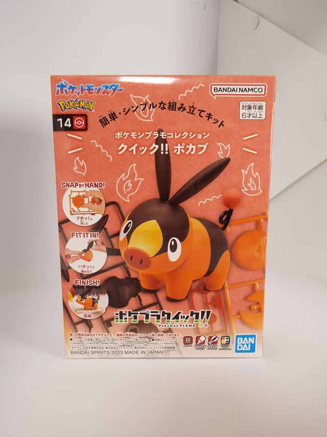 Pokemon Tepig (14) Model Kit 