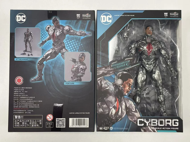 DC Comics actiefiguur Cyborg / Victor Stone - Boxed (20cm)