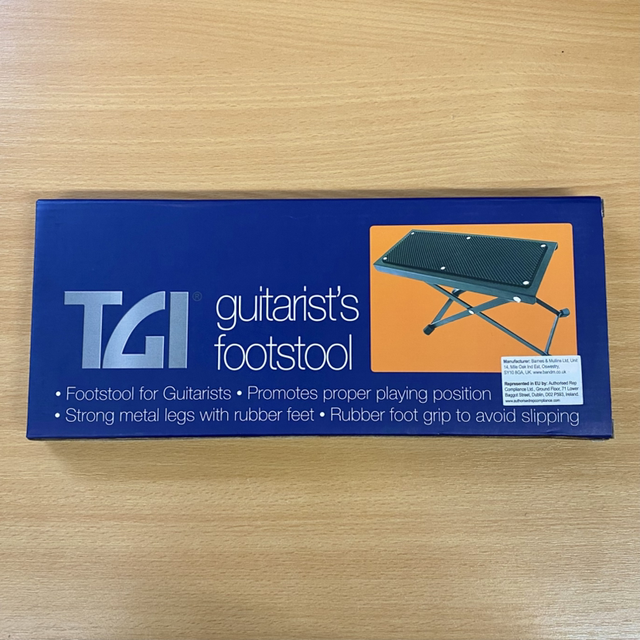Guitarist’s Footstool