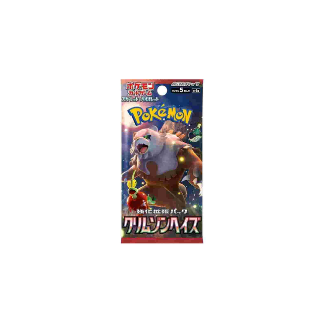 Japanese Booster Pack &quot;Crimson Haze&quot; sv5a - Pokémon Jap