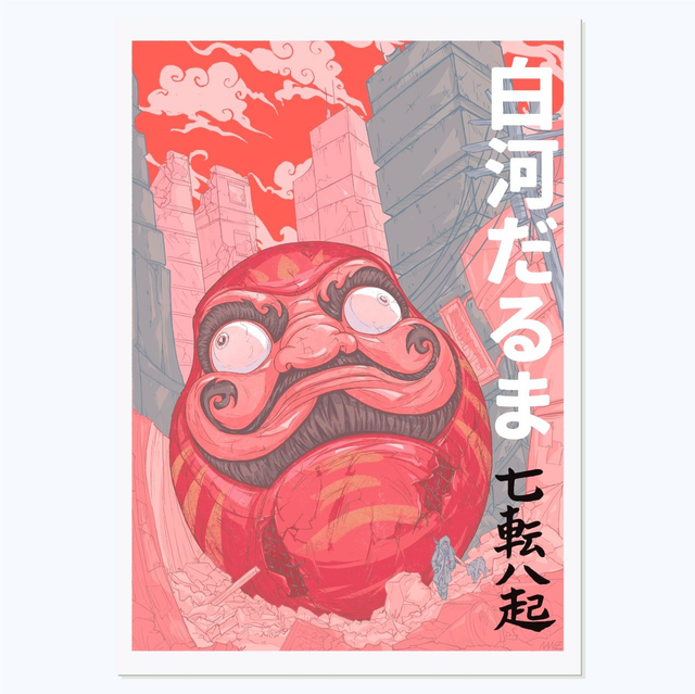 DARUMA | Art Print