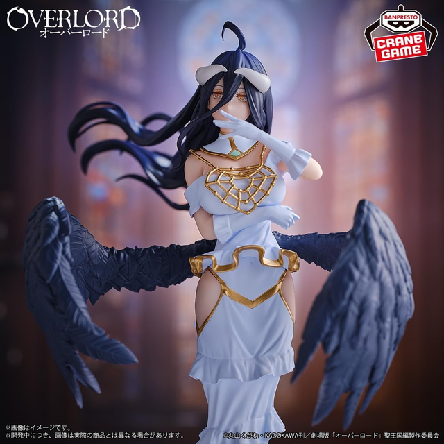 Albedo Figure