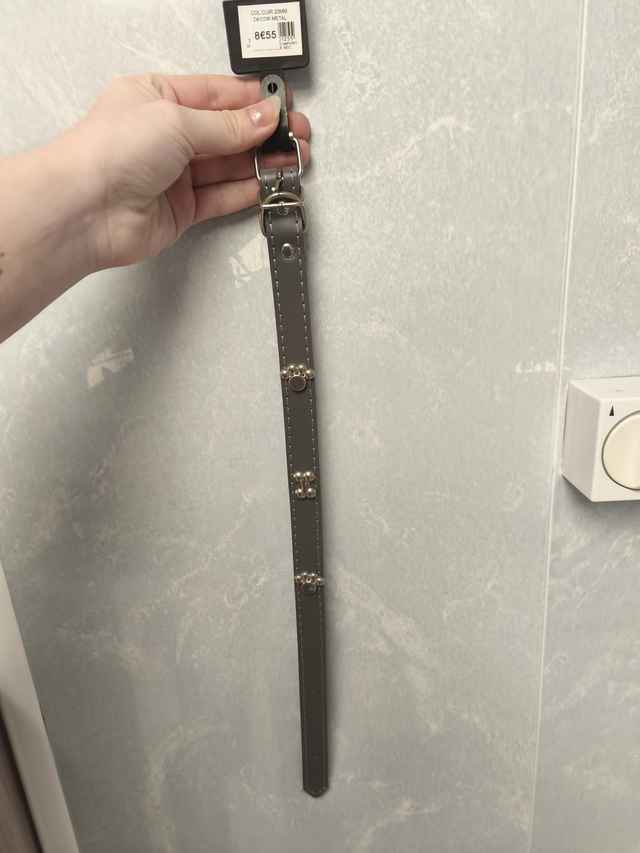 Collier cuir 20mm décor métal 