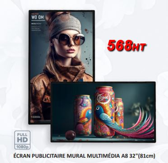 32" / Full HD / 300 Nits