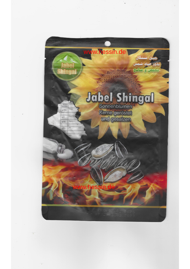 Jabal Shingal Sonnenblumenkerne 200g