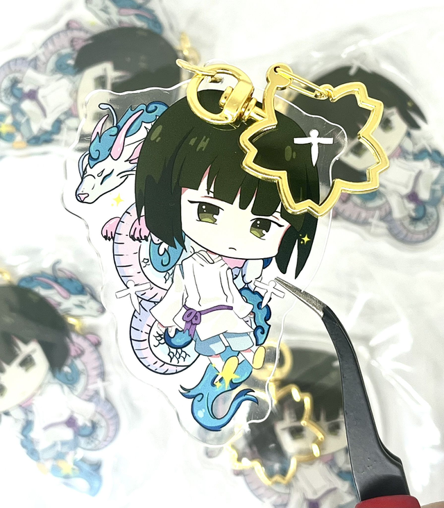 KEYCHAIN HAKU