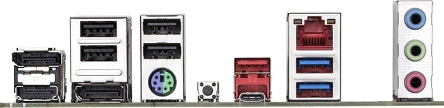 02.2.0106 – Scheda Madre Gigabyte B850M DS3H – Micro‑ATX economica per Ryzen 7000/8000/9000