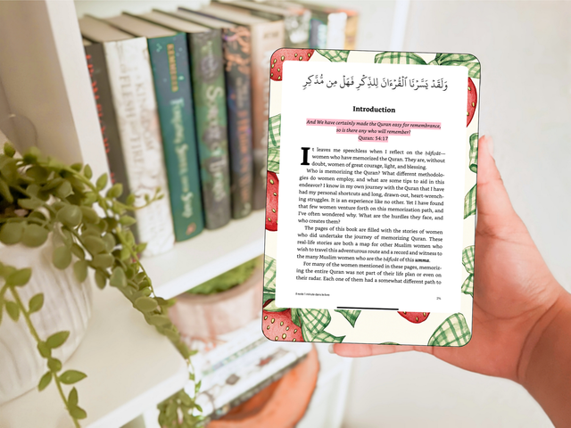 Skin pour liseuse - Guariguette