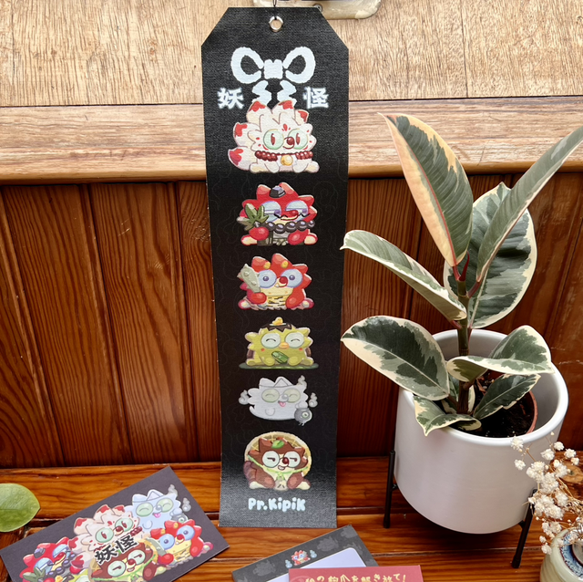 Toile - Yokai Festival