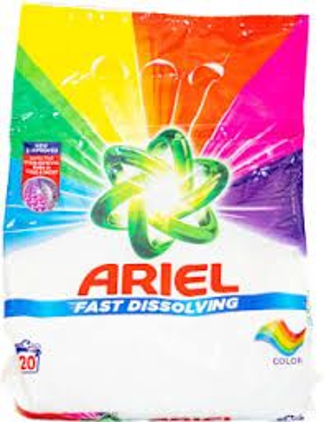 Ariel Color Alpine 20 misurini