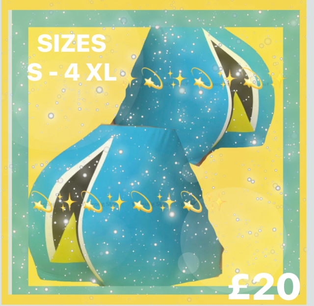 🇱🇨UVF AVEK LANMOU COLLECTION - ‘WUK OUT’ SHORTS