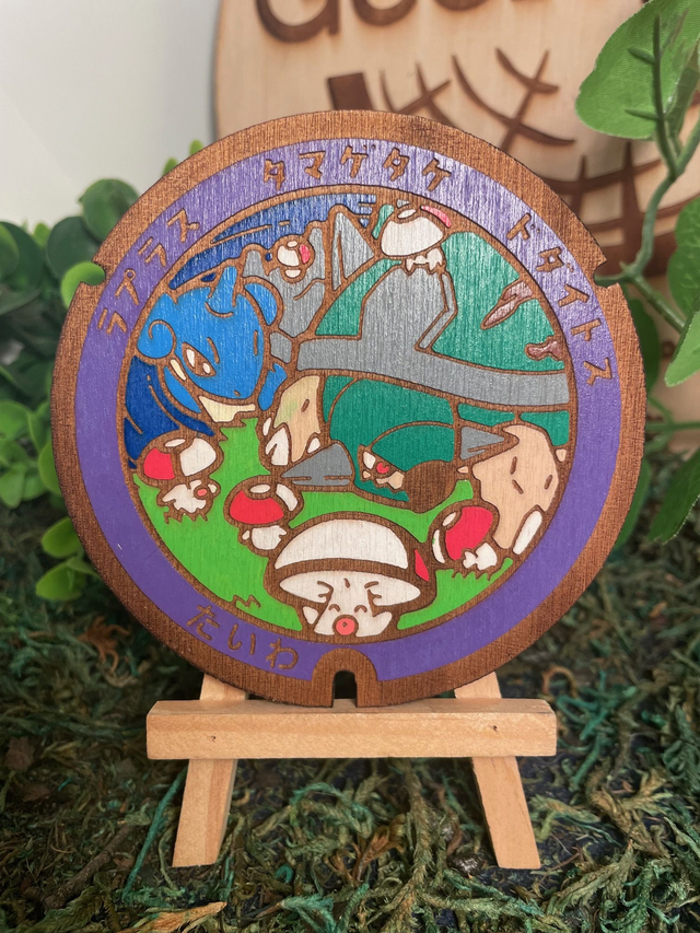 Plaque pokémon Lokhlass et Torterra.