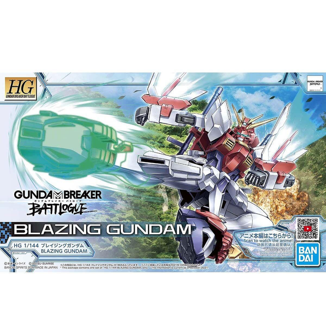 Gundam Breaker Battlogue - Blazing Gundam Plastic Model